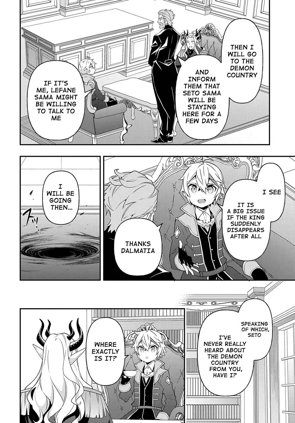 Tensei Kizoku no Isekai Boukenroku ~Jichou wo Shiranai Kamigami no Shito~ Chapter 41 6